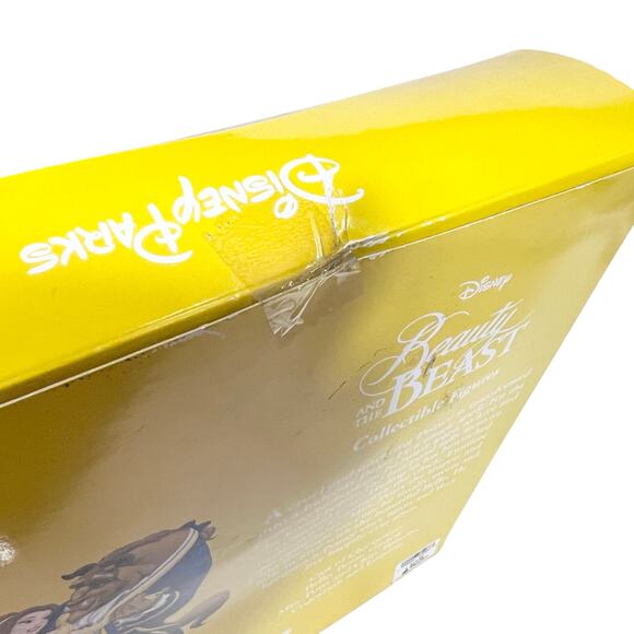 Disney Store Beauty and the Beast 12 Inch Beast Doll and Figure Play Set New - Picture 4 of 11